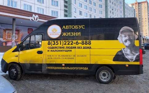Стать участником