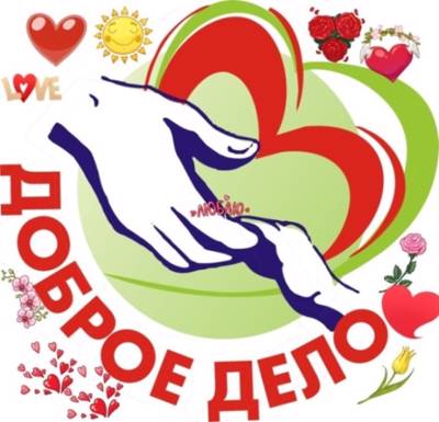 Стать участником