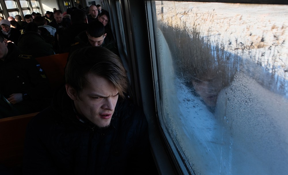 Стать участником