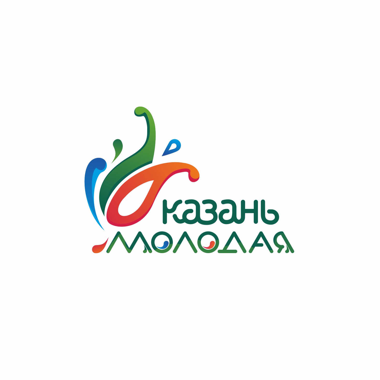 Казань лого. Казань логотип. Казань молодая. Kazan логотип. Казань молодая логотип.